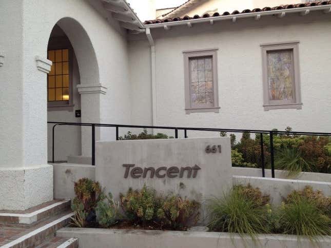 Tencent’s existing Palo Alto office