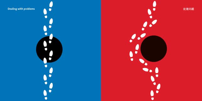 Image for article titled The cultural differences between East and West, according to one artist