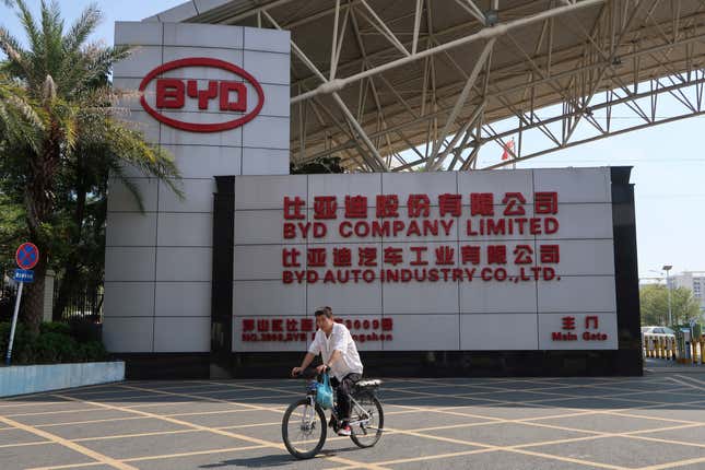 BYD’s corporate headquarters in Shenzen. 