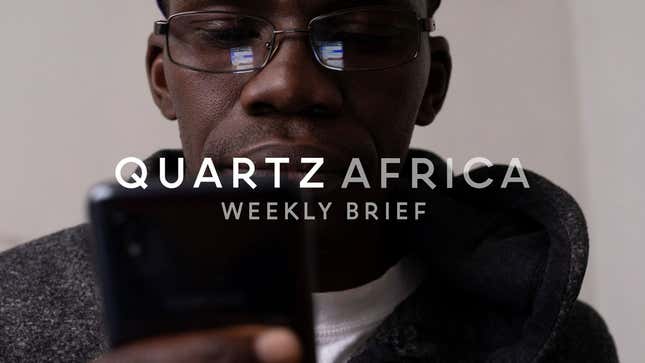 Image for article titled Africa:#2 フィンテックの新展開