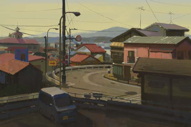 Image for article titled Afternoon Stroll