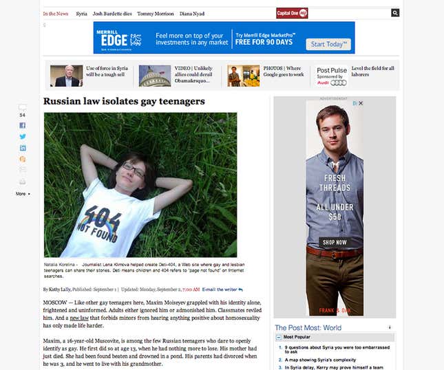 Image for article titled Successful online journalism needs good design as much as good content