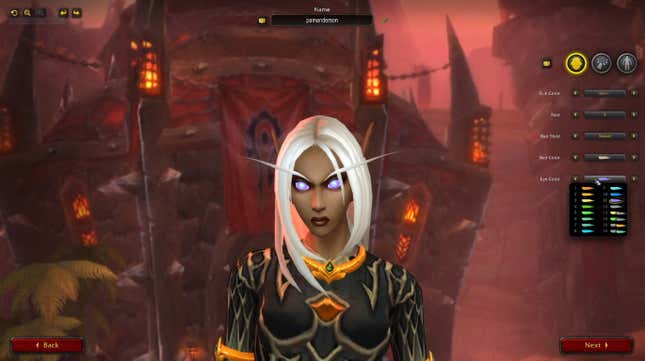 My World of Warcraft character.