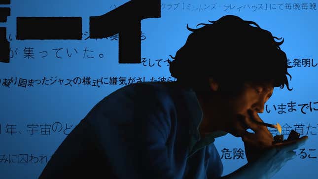 John Cho's Spike Spiegel lights a cigarette in an scene from the live-action Cowboy Bebop's opening titles.