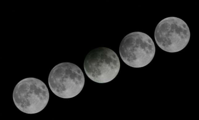 A 2009 Snow Moon in penumbral eclipse.