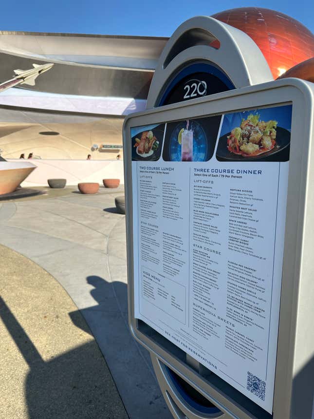 Image for article titled Out of This World Dining at Walt Disney World&#39;s Space 220