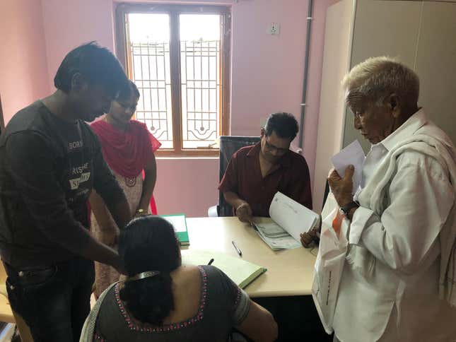 land registration AP