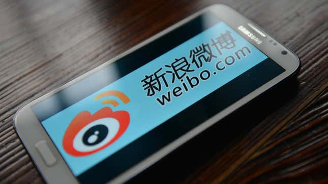 Image for article titled China&#39;s Version of Twitter Plans to Clean Up Platform by Showing Users&#39; Location