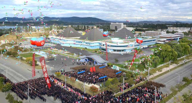 North Korea’s Korean Central News Agency released this undated photo of an opening ceremony of the Munsu Water Park.