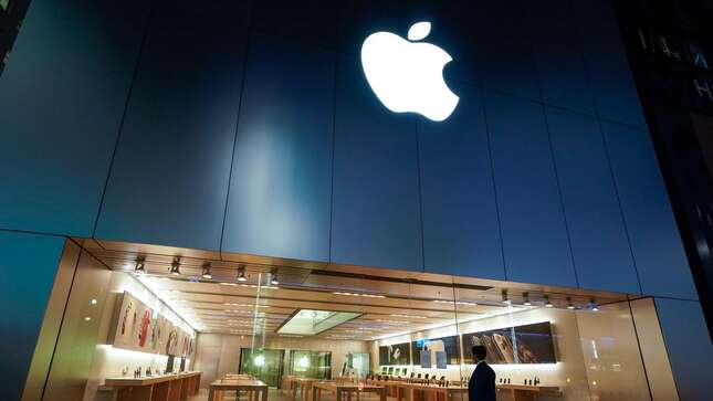 Imagen para el artículo titulado Toman rehenes en una Apple Store de Países Bajos y piden 200 millones en criptomonedas