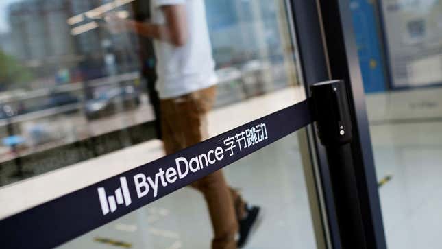 Image for article titled Daily Brief:TikTok「延命」のタイムリミット
