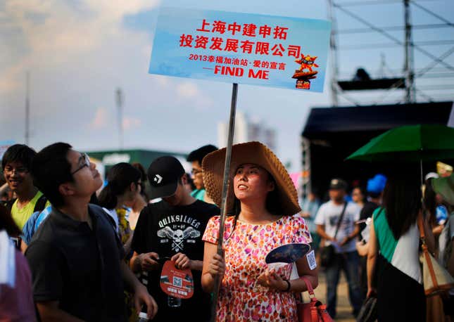 A woman at a matchmaking event near Shanghai.