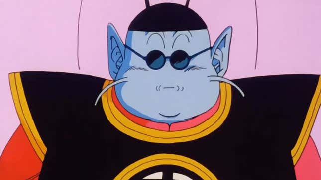 Here is a close-up of Kaio-sama from Dragon Ball. 