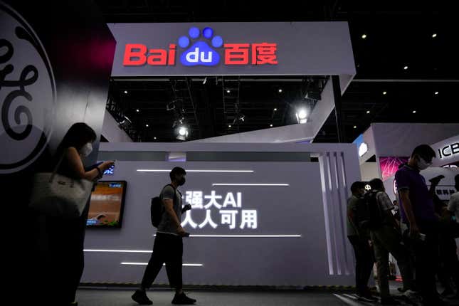 A Baidu sign at the World Artificial Intelligence Conference in Shanghai, September 2022
