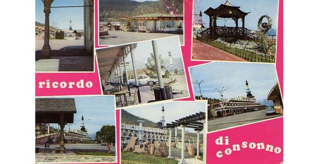 Greetings from Consonno, circa 1970s.
