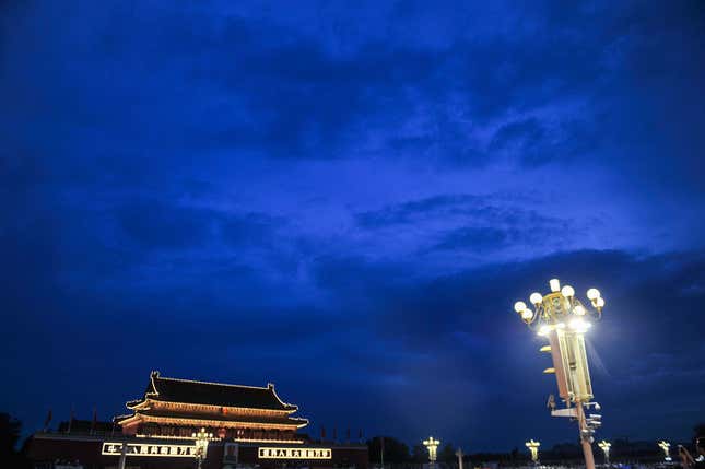 Tiananmen Square