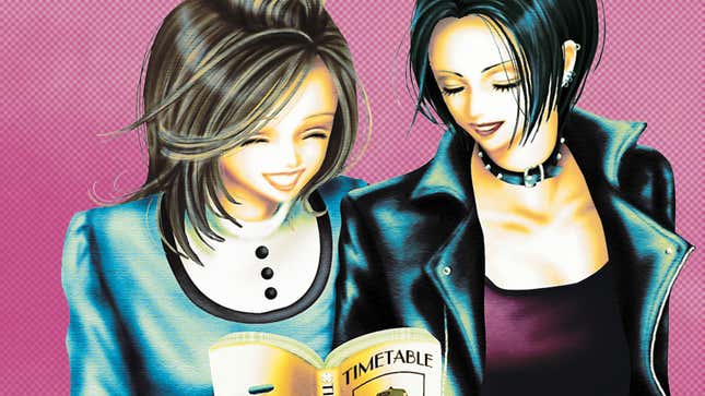 A Nana illustration shows Nana Komatsu and Nana Osaki reading a book together. 