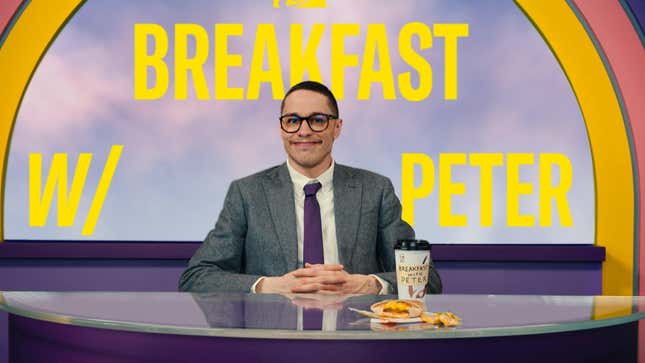 Image for article titled Taco Bell Is Banking on Pete Davidson (Again)