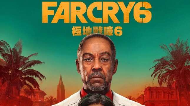 Se filtra una imagen de <i>Far Cry 6</i> y los primeros detalles de su trama