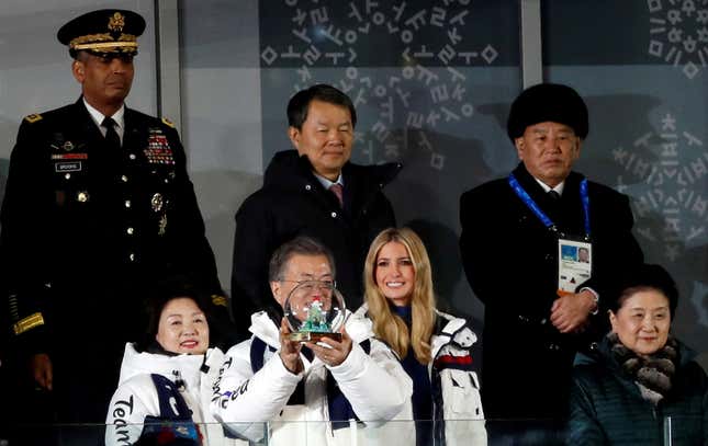 Kim Yong Chol pictured in the top right at the Winter Olympics.