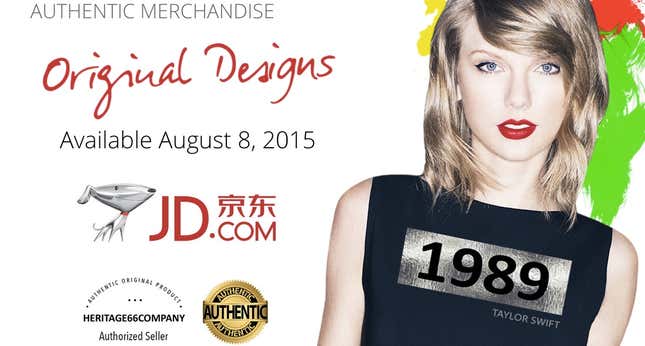 Image for article titled With “1989” merchandise, Taylor Swift unknowingly becomes a critic of the Chinese government