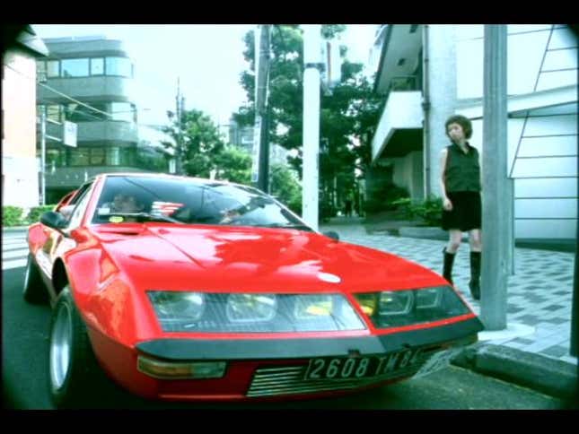 Traffic Jams: Boom Boom Satellites — "Push Eject"
