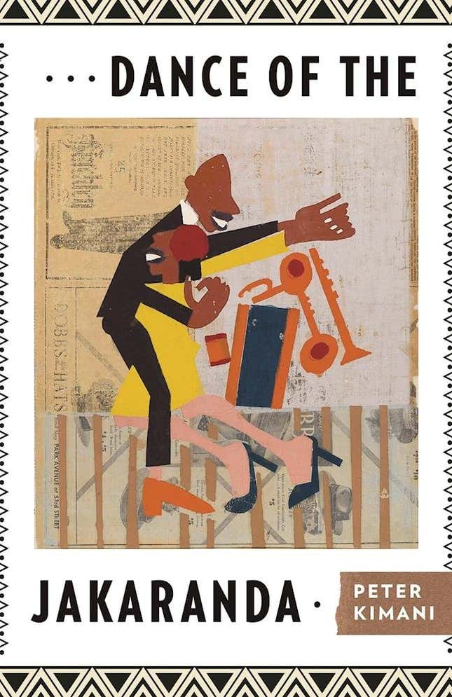 Image for article titled Quartz’s favorite Africa books of 2017