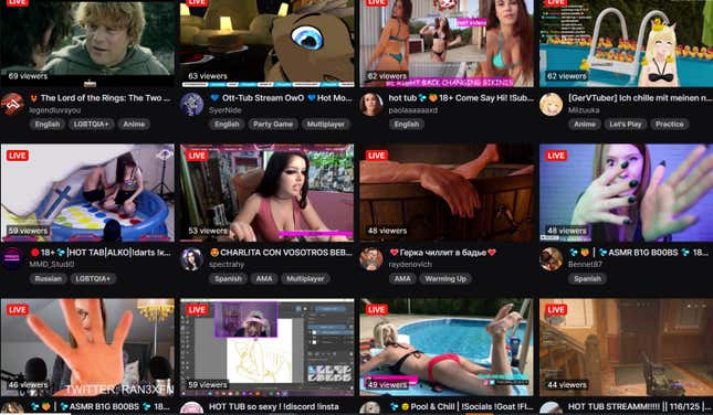 Image for article titled Twitch&#39;s New Hot Tub Category Is Full Of Parodies, Fakes, And Scams