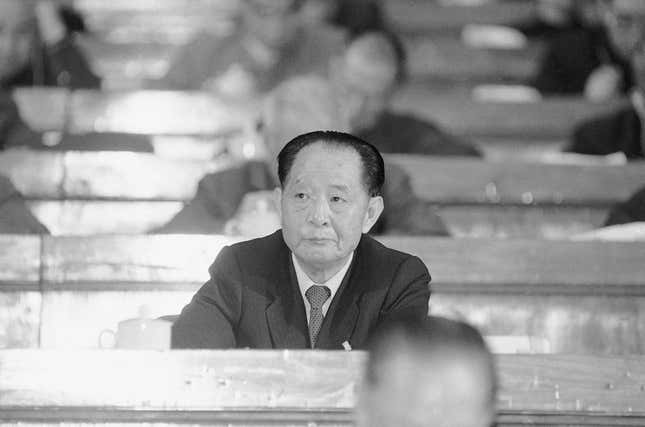 Former Chinese Communist Party General Secretary Hu Yaobang ousted in January, reappears as a member of the Presidium of the National People’s Congress in Beijing, March 25, 1987.