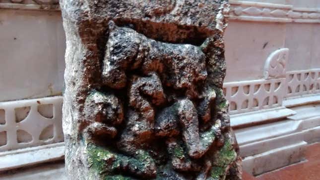 An ass-curse stone at the Chhatrapati Shivaji museum in Mumbai.