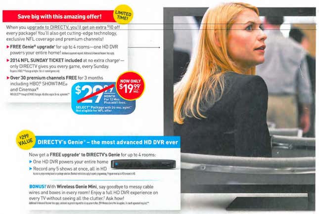 DirecTV screenshot