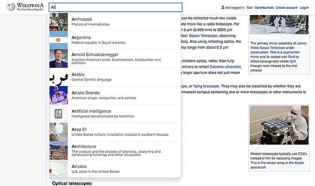 Imagen para el artículo titulado Wikipedia cambiará su diseño por primera vez en una década