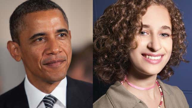 Image for article titled Obama, Rachel Goldstein Really Hitting It Off On Group Trip To Israel