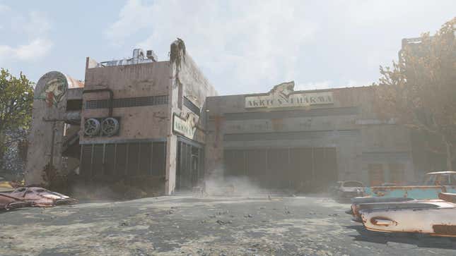 Image for article titled Fallout 76's New Project Paradise Quest Has You Do Genetic Experiments For Big Pharma