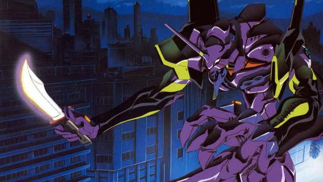 Neon Genesis Evangelion.