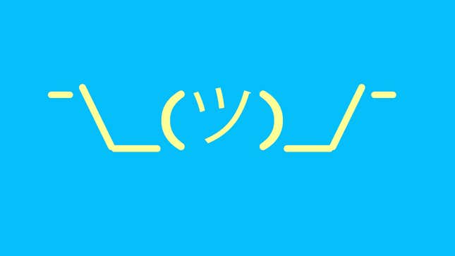Image: Alex Cranz/Gizmodo