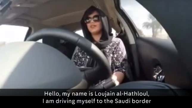 Image for article titled Saudi Women&#39;s Rights Activist Sentenced To Nearly 6 Years In Prison For God Knows What
