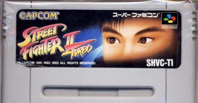 Image for article titled Years Later, Some Can&#39;t Tell Who&#39;s On Street Fighter II Turbo&#39;s Japanese Cartridge