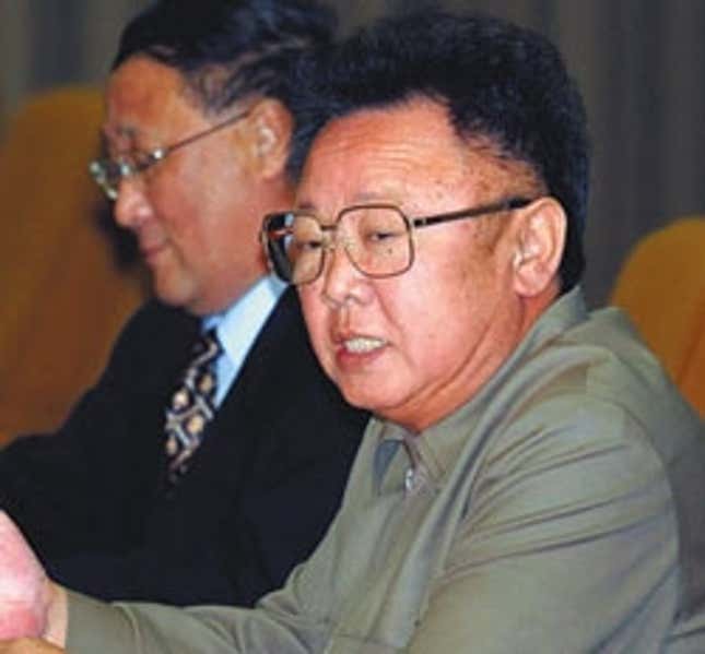 Kim Jong Il.