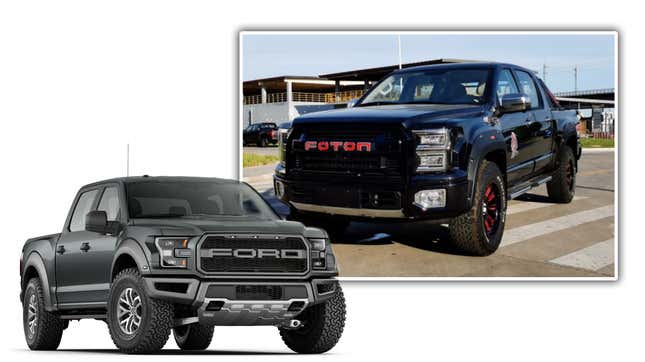 Image for article titled If You Can't Wait For The 2021 Ford Raptor, There's Already A Chinese Knockoff