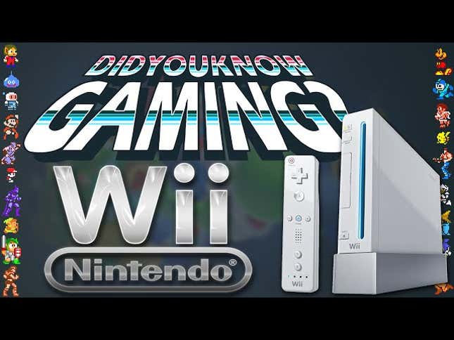 7 Things You Might Not Know About The Wii