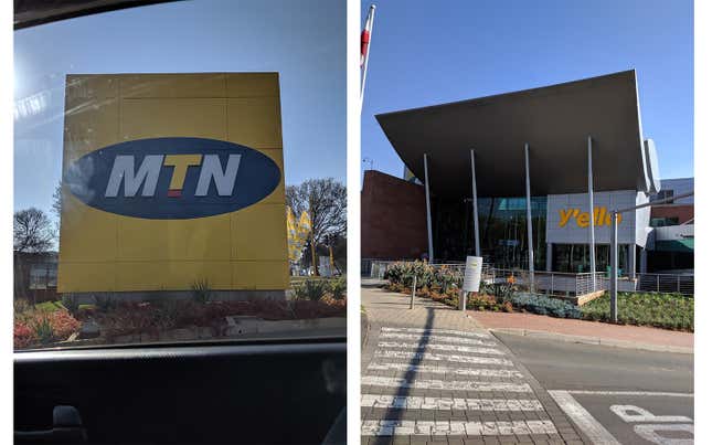 MTN Group HQ — 14th Avenue, Fairlands, Roodepoort, Gauteng Province, South Africa