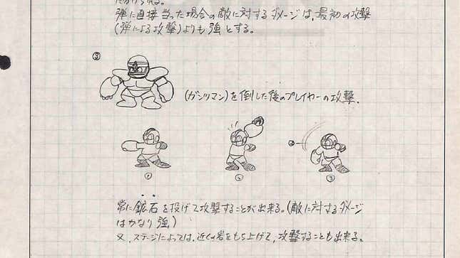 Un documento de diseño muestra el ataque de Guts Man en Mega Man.