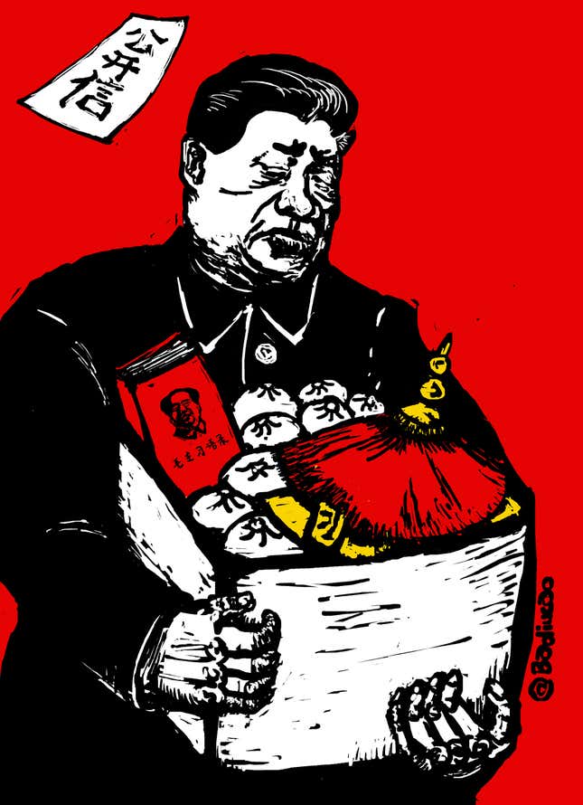 Image for article titled A Chinese dissident cartoonist’s guide to Xi Jinping’s “winning” year in 2016