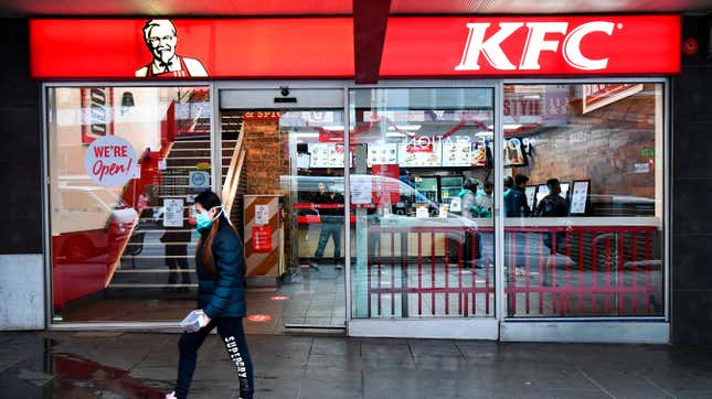 Image for article titled KFC Mistakenly Encouraged Its German Customers to Celebrate Kristallnacht With Crispy Chicken