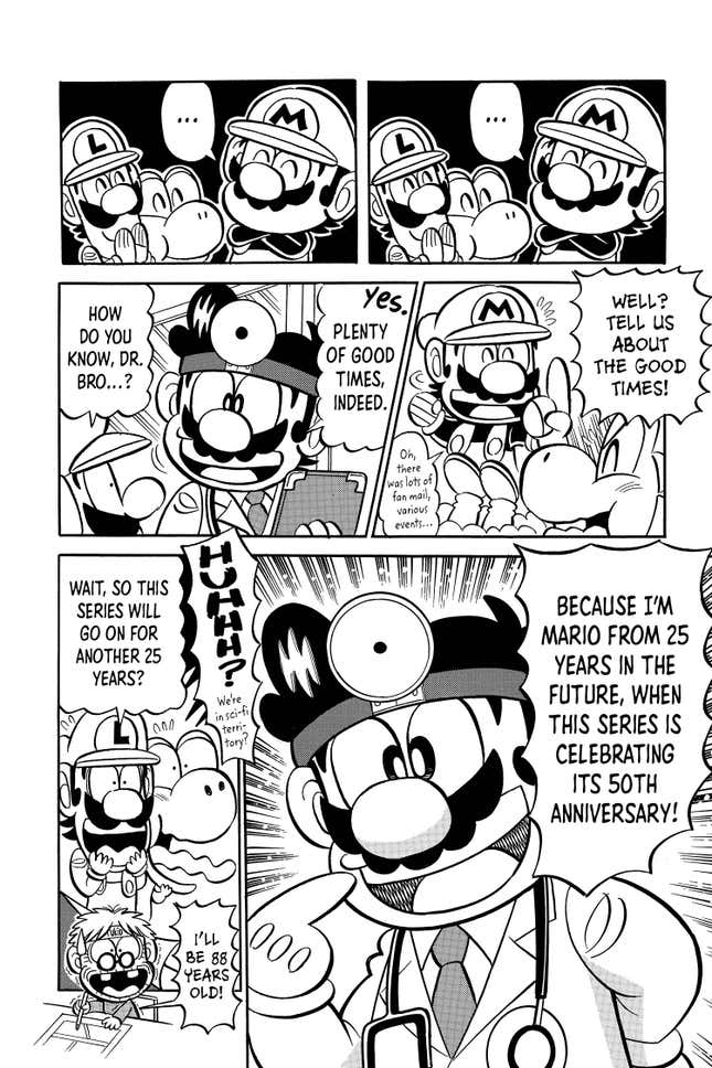 Super Mario Manga Mania English Translation Exclusive Preview