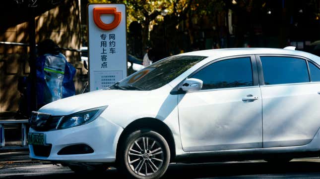 Image for article titled Chinese Uber Rival DiDi Announces Delisting From NYSE After Pressure From Beijing