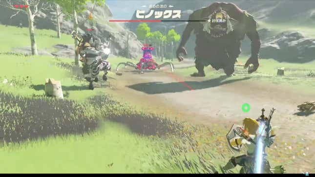 Link stands, shield at the ready, facing a Lynel, Guardian, and Hynox.