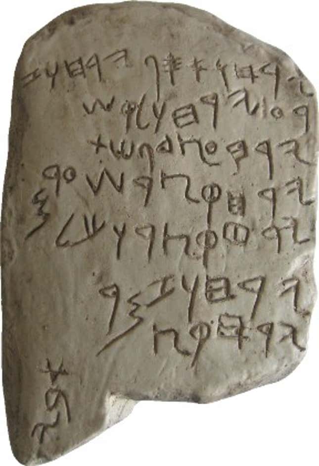 Phoenician alphabet