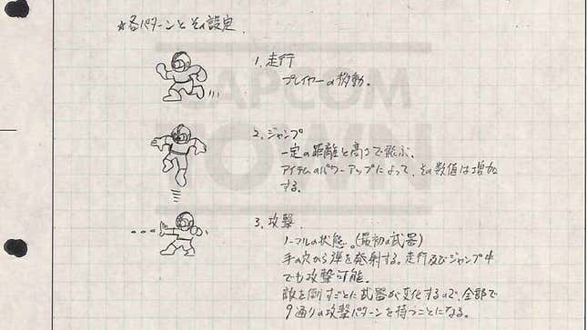 A design document shows Mega Man's movement.